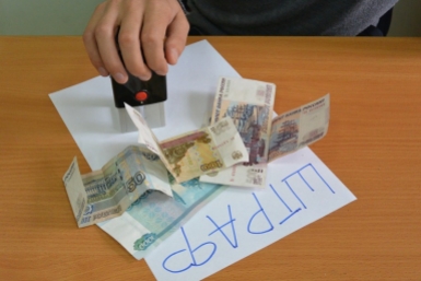 Ошибка или ловушка? Водителям массово прислали штрафы пятилетней давности