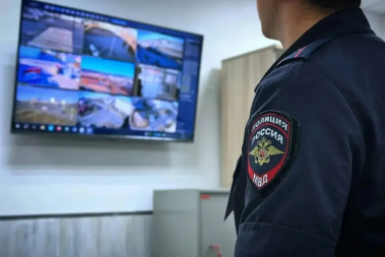 Тематическое фото УМВД России по Магаданской области