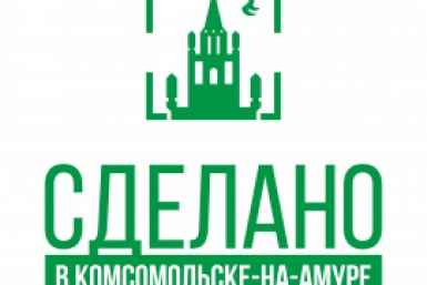 В Комсомольске-на-Амуре пройдет выставка товаров и услуг &quotФонд развития Комсомольска&quot