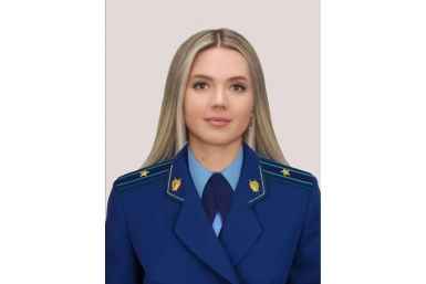 Прокурором Омсукчанского района назначена Елена Полежаева пресс-служба прокуратуры Магаданской области