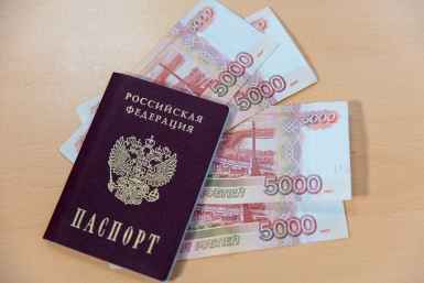 Кому в сентябре повысят пенсию – названы категории граждан