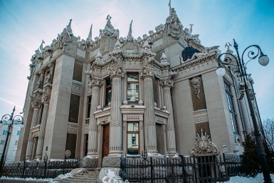 Киев, Украина, (Дом с химерами - резиденция Президента Украины) Мария Смитюк, ИА PrimaMedia