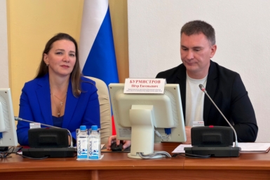 Депутаты Магаданской городской Думы рассмотрели корректировку муниципальных программ в сфере молодёжи, жилья и ЖКХ Источник