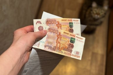 Если цена за услугу неожиданно выросла, стоит выяснить причину. Валерия Овдеенко, ИА PrimaMedia.ru