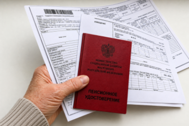 С 1 сентября пенсионеров освободят от оплаты за ЖКХ – кому одобрили новую льготу