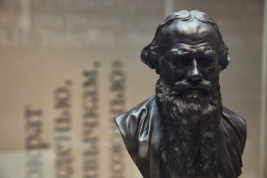 Лев Толстой Дмитрий Осипчук, ИА PrimaMedia