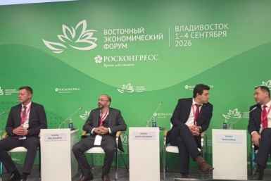 Сессия частный космос как драйвер промышленного развития Дальнего Востока ИА PrimaMedia