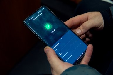 Переводы через СБП теперь под колпаком? Эксперты — о новых правилах с 1 сентября