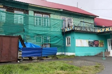 Театр кукол Пресс-служба правительства Камчатского края