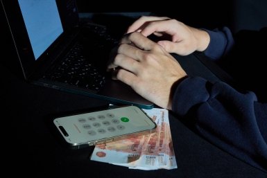 Тематическое фото ИА PrimaMedia.ru