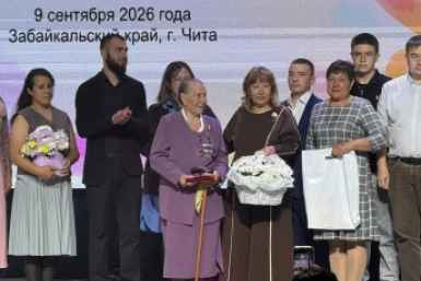 Раиса Бородина пресс-службы правительства Забайкалья