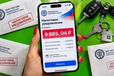 Юрист предупредил: не спешите платить налог на квартиру и машину в 2026 году