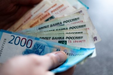 Тематическое фото ИА PrimaMedia.ru