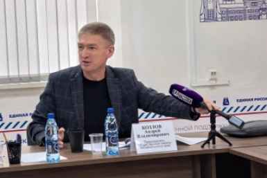Андрей Козлов Анета Абрамченко, ИА ChitaMedia