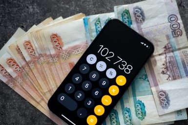 Льготные кредиты для всех отраслей обернутся ростом ставки и удорожанием денег