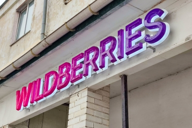 Wildberries прокомментировал сообщения о массовой блокировке кошельков