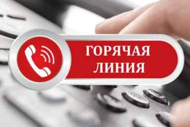 Тематическое фото Прокуратура Магаданской области