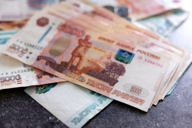 Сельским пенсионерам доплатят 25%: кто имеет право