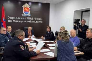Тематическое фото УМВД России по Магаданской области