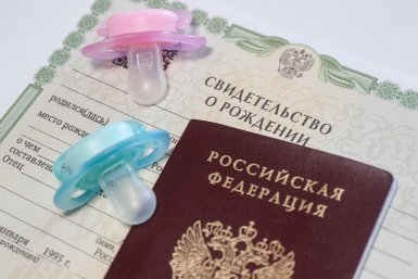 Неделя мальчиков: за семь дней в Приморье родилось 155 сыновей правительство Приморского края