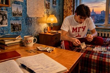 Что можно было купить на стипендию в 80-е? 10 вопросов — ответите на 7 или вы не застали Союз? — ТЕСТ