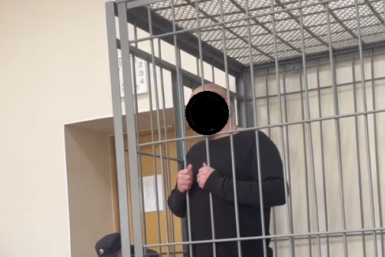 Осуждённый предоставлено источником
