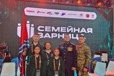 Тематическое фото Личный архив семьи Баевых