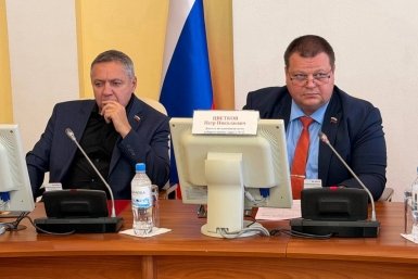 Тематическое фото Дума города Магадана