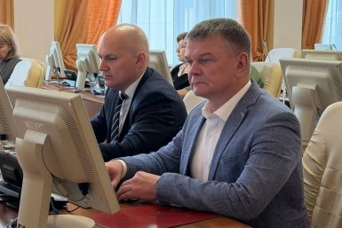 Тематическое фото Дума города Магадана