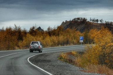 В Магадане в воскресенье преимущественно без осадков и до +9º С