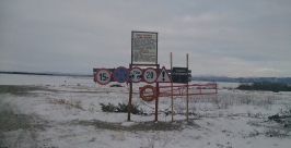 На ледовой переправе через реку Яна на Колыме увеличили разрешенную массу транспорта Виталий Чернов
