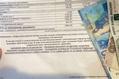 Путин: Тарифы ЖКХ должны быть соизмеримыми с реальными доходами