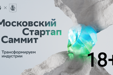 Тематическая иллюстрация Пресс-служба Сбера