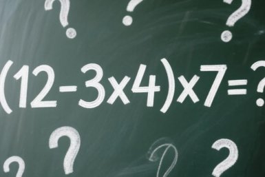 Математика - не ваш "конёк", если не решите: Мини-ТЕСТ на 3 минуты - проверьте свои силы