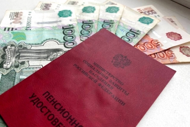 Пенсионерам в России хотят выплачивать по 10 тысяч рублей к 1 октября