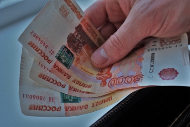 В Госдуму внесли законопроект о 13-й зарплате бюджетникам