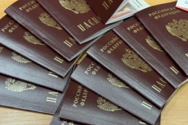 Тематическое фото УМВД России по Магаданской области