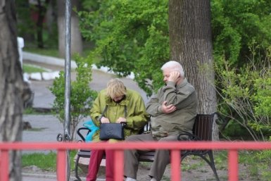 Пенсии всех видов вырастут в 2027 году: кому и на сколько повысят выплаты