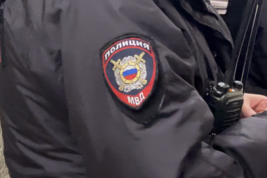 Тематическое фото УМВД России по Магаданской области