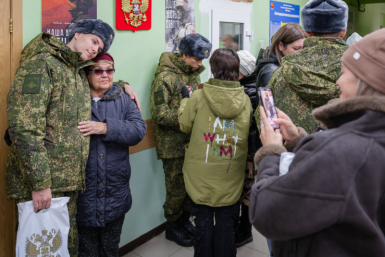 Новость дня