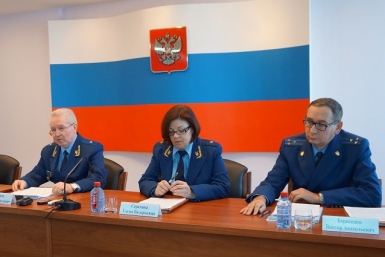 В региональном ведомстве прошла пресс-конференция с руководителями прокуратуры по итогам работы за минувший год Мария Золотарева, MagadanMedia