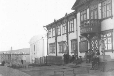 Клуб на Колымском шоссе фото из социальных сетей