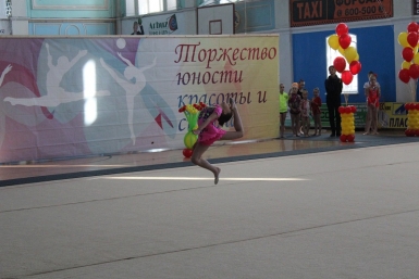 Участница чемпионата Юлия Чухломина, ИА MagadanMedia