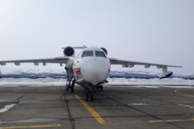 Авиация МЧС России продолжает поисковые мероприятия в акватории Охотского моря Александр Крылов, MagadanMedia