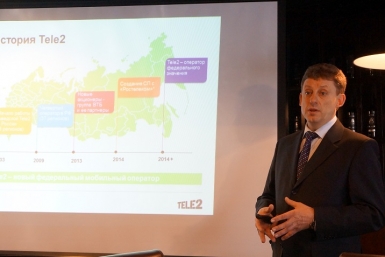 Магадан – Tele2, альтернативный оператор мобильной связи, подвел итоги работы в прошедшем году и первом квартале текущего года на Колыме Мария Золотарева, MagadanMedia