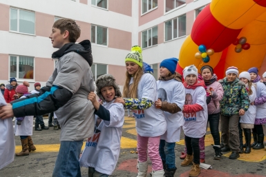 Во флешмобе в поддержку Путина пиняли участие более 400 магаданцев Александр Крылов, ИА Magadanmedia