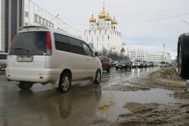 Отмену транспортного налога поддержали магаданские справедливороссы	 MagadanMedia