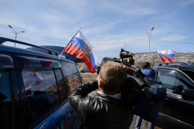 ЛДПР организовали автопробег в честь Дня Победы Евгений Радченко, ИА MagadanMedia