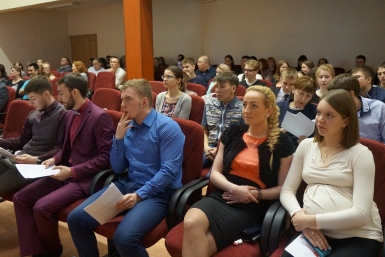 Научно-практическая конференция прошла в рамках &quotНаучной студенческой весны-2015&quot, стартовавшей в университете в марте Мария Золотарева, MagadanMedia