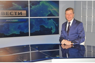 Сергей Абрамов Пресс-служба мэрии Магадана